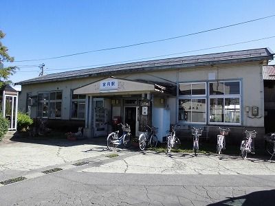 その他　宮内駅（その他）まで790m