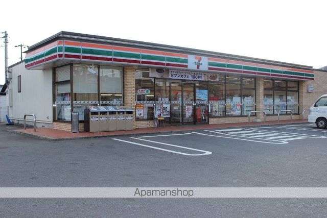 コンビニ　セブンイレブン（コンビニ）まで770m