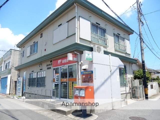郵便局　西大寺中郵便局（郵便局）まで600m