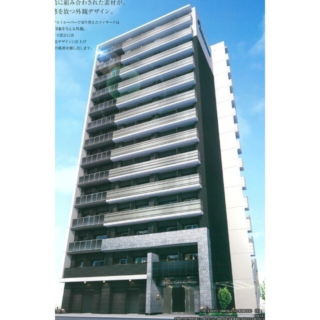 建物外観　外観は落ち着いています