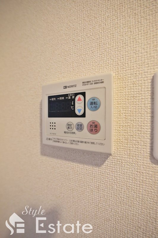 その他設備　給湯