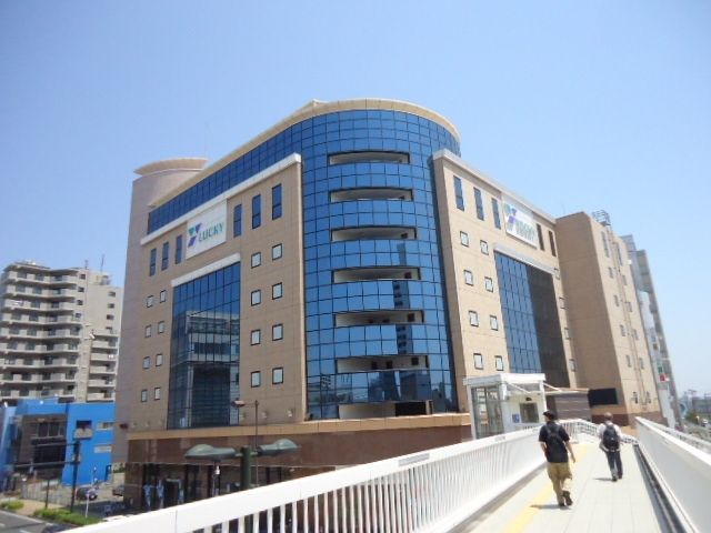 その他　娯楽施設（その他）まで80m