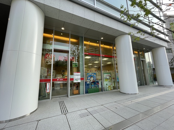 郵便局　くらまえ橋郵便局（郵便局）まで486m