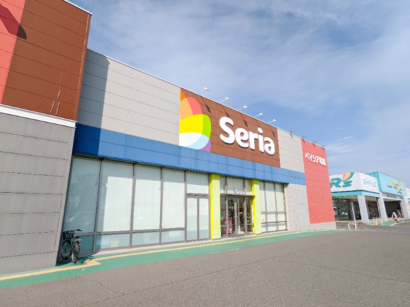 ホームセンター　Seriaベイシア電器前橋モール店（ホームセンター）まで668m