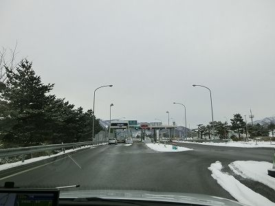 その他　安田インターチェンジ（その他）まで300m