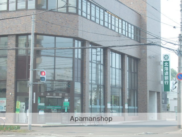 銀行　北海道銀行中央区行啓通支店（銀行）まで391m