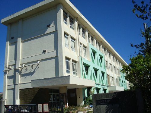 中学校　藤沢市立高浜中学校（中学校）まで1018m