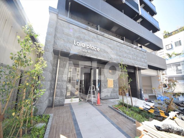 ロビー　ララプレイス難波メティス　ロビー