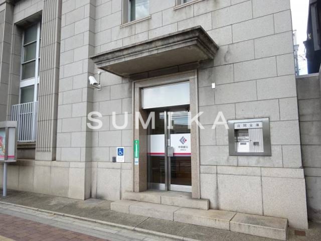 銀行　中国銀行清輝橋支店（銀行）まで171m