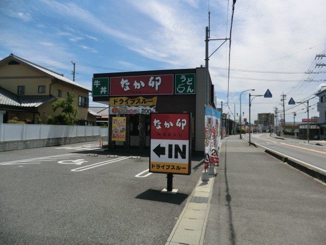 飲食店　なか卯 春日井篠木店（飲食店）まで553m