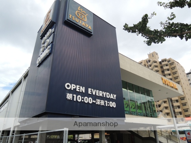 レンタルビデオ　ツタヤ（レンタルビデオ）まで400m