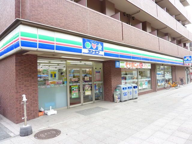 コンビニ　★★スリーエフ（コンビニ）まで180m