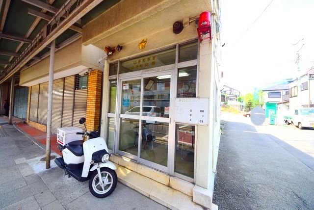 警察署・交番　山手警察署 山元町交番（警察署・交番）まで1270m