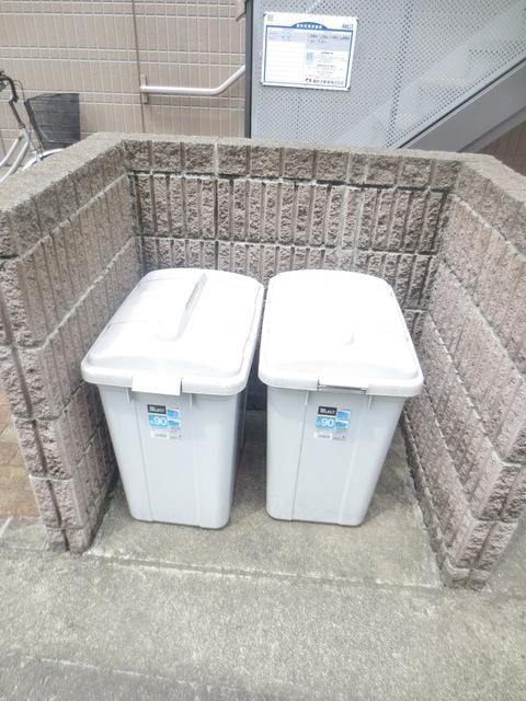 その他　敷地内ゴミ置き場