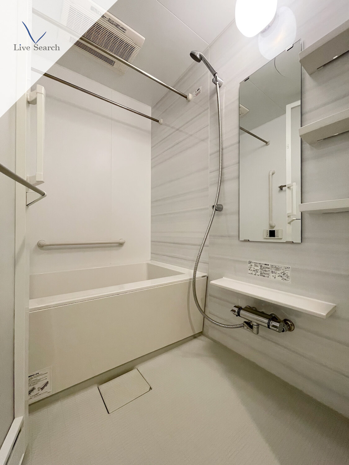 バス・シャワールーム