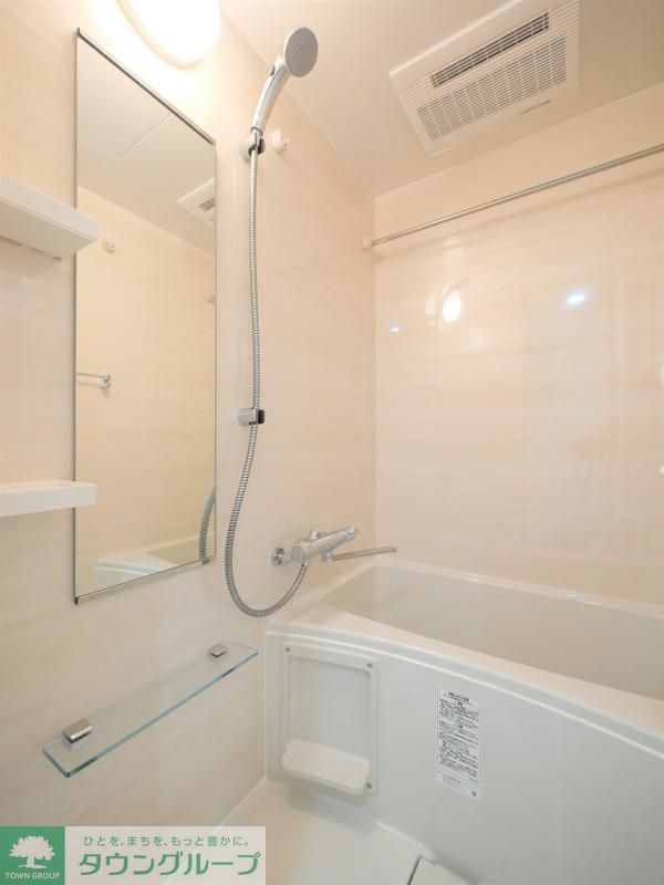 バス・シャワールーム