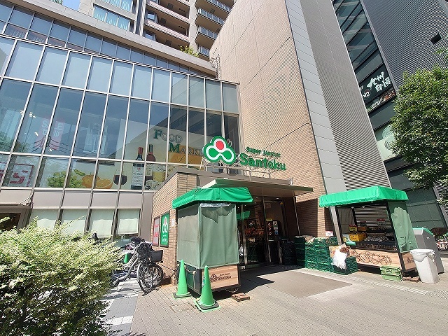 その他　スーパーマーケット三徳茗荷谷駅前店（その他）まで668m