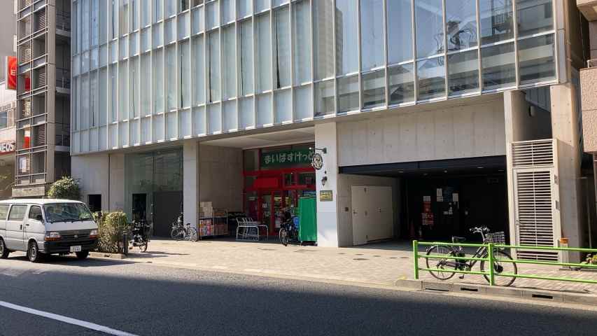 スーパー　まいばすけっと新川２丁目（スーパー）まで176m