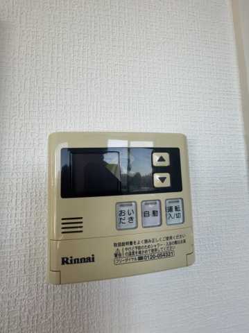 その他　エクセレンシア駒込