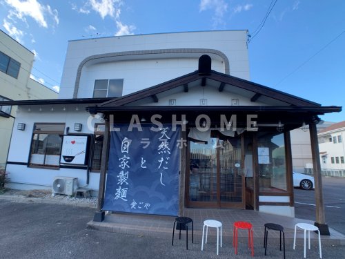 飲食店　愛ごや（飲食店）まで4748m