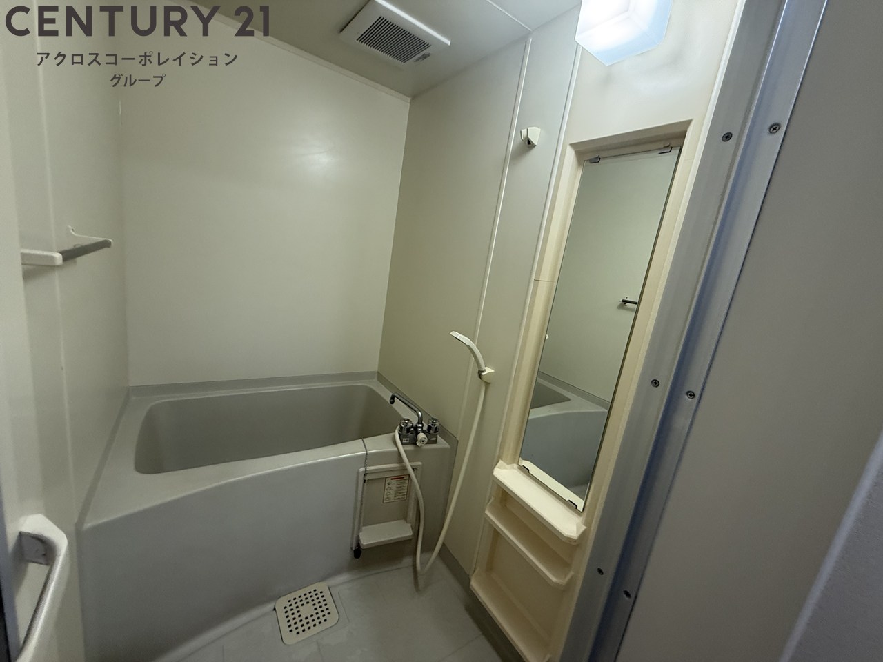 バス・シャワールーム　シンプルで機能的なユニットバスです！