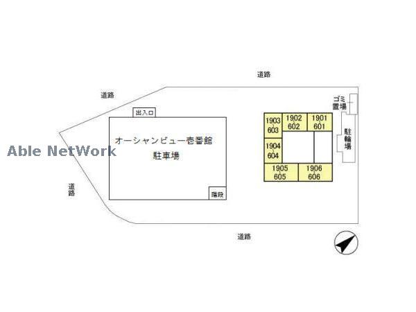 その他　その他