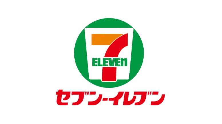 コンビニ　セブンイレブン 名古屋八前1丁目店（コンビニ）まで323m