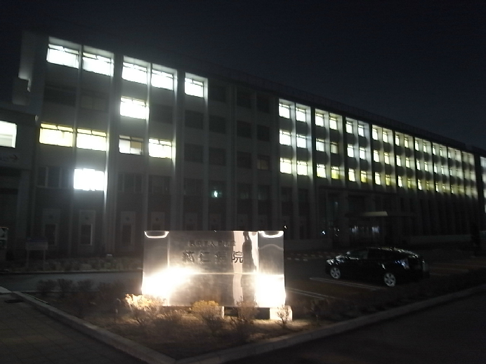 病院　紘仁病院（病院）まで2700m