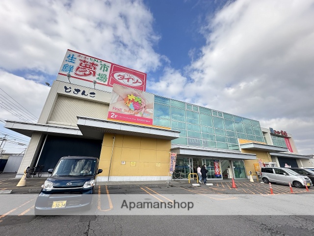 スーパー　（有）魚長／生鮮夢市場八幡通り店（スーパー）まで739m