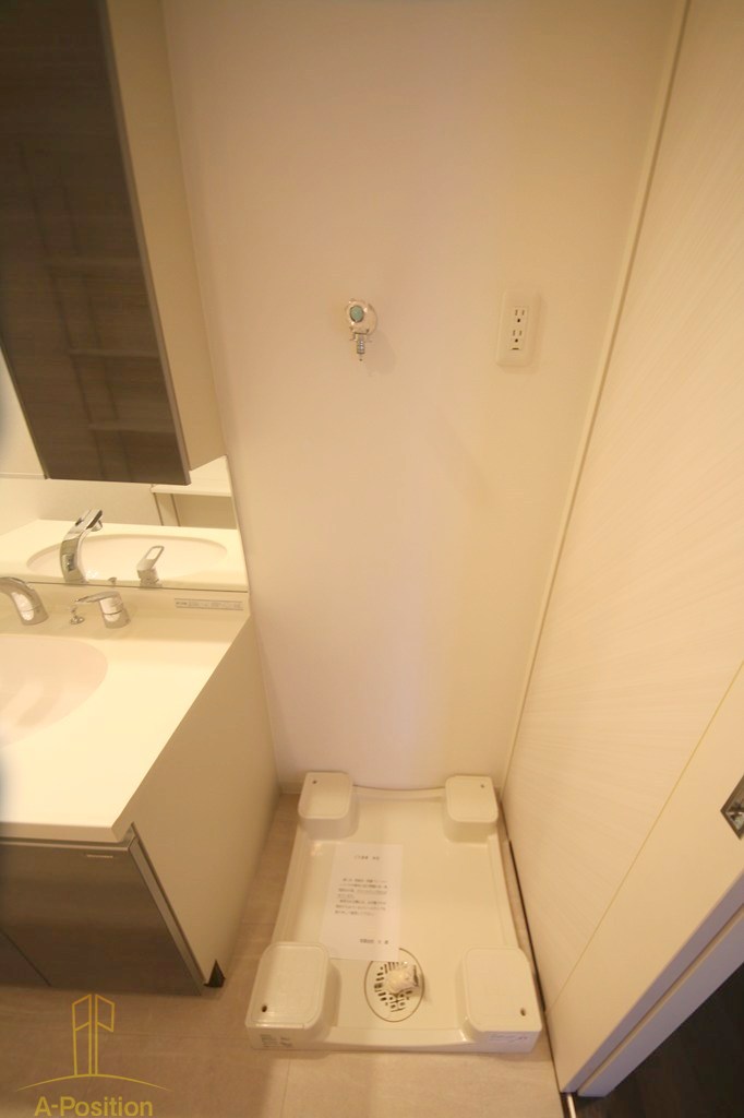 その他設備　ドゥーエなんば南