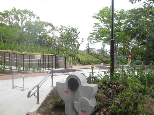 公園　★★洋光台４丁目公園（公園）まで896m