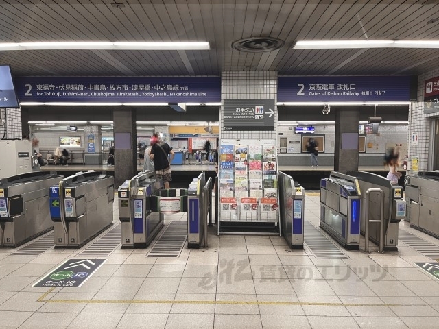 その他　七条駅（その他）まで500m