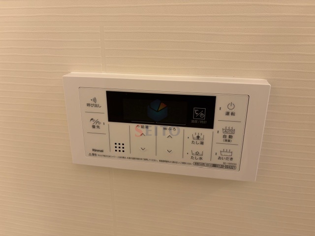 その他設備　別階の参考写真になります