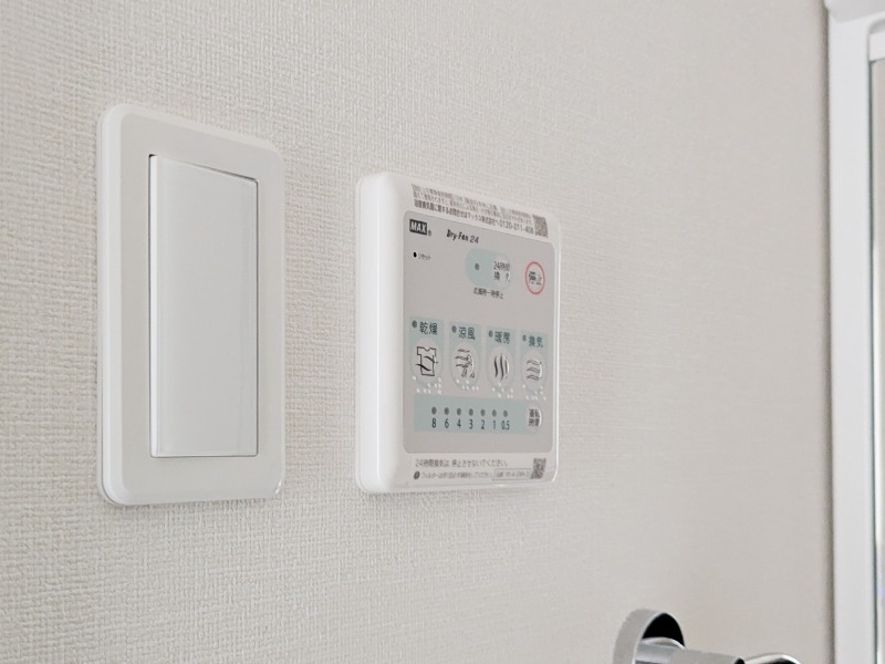 その他設備　図面と現状に相違がある場合には現状を優先