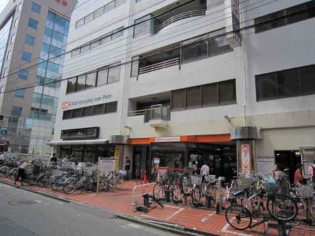 その他　オーケーディスカウントセンター（その他）まで158m