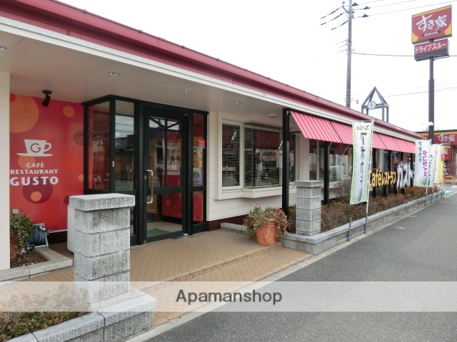 飲食店　ガスト千葉貝塚店（飲食店）まで240m