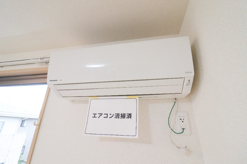 その他設備　図面と現状に相違がある場合には現状を優先