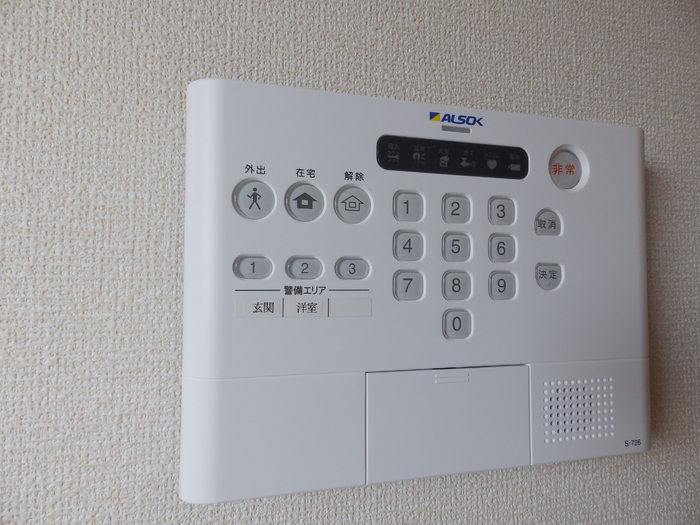 セキュリティ　ALSOKホームセキュリティ