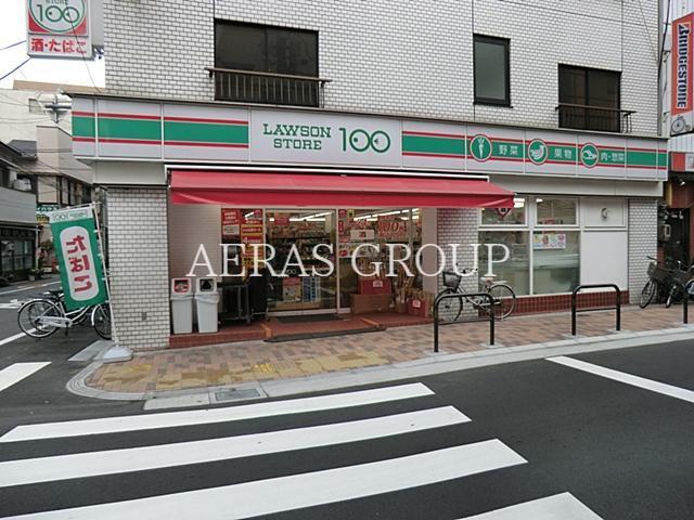 コンビニ　ローソンストア100西浅草店（コンビニ）まで180m