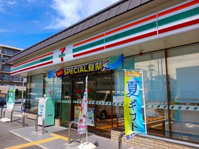 コンビニ　セブンイレブン　京都久世店（コンビニ）まで350m