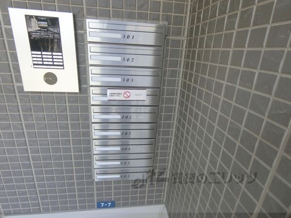 その他設備　集合ポスト