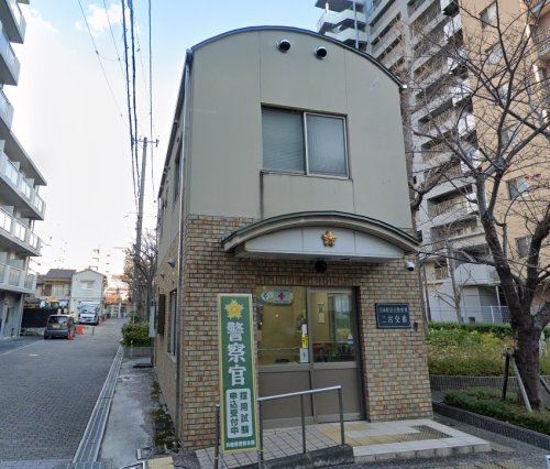 警察署・交番　葺合警察署 二宮交番（警察署・交番）まで1112m