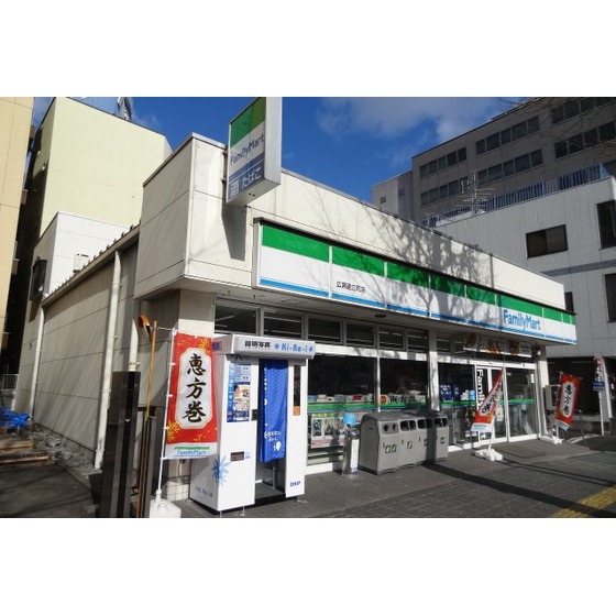 コンビニ　ファミリーマート広瀬通立町店（コンビニ）まで183m