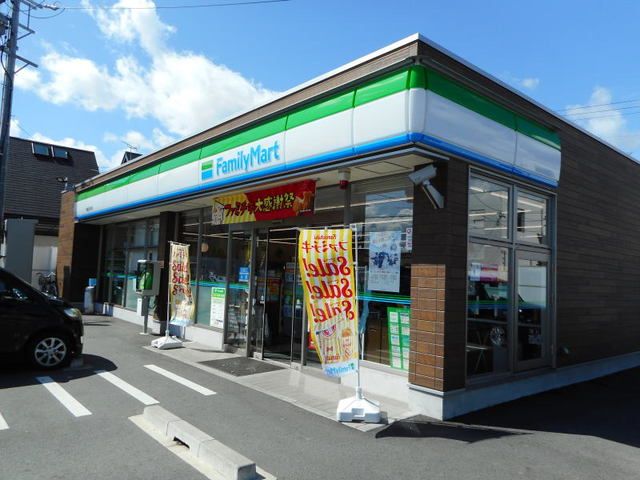 コンビニ　ファミリーマート 岡崎法性寺店（コンビニ）まで300m