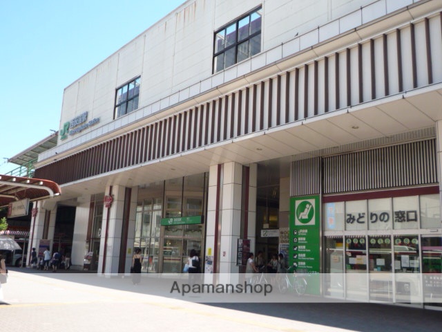 その他　西荻窪駅（その他）まで320m