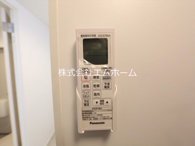 その他設備　浴室暖房乾燥機付　24時間換気機能付バスルーム　同型写真