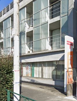 郵便局　杉並松庵郵便局（郵便局）まで417m