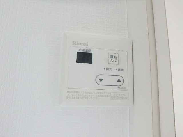 セキュリティ　室内・室内設備