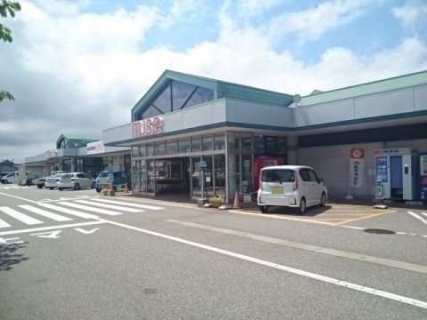 ショッピングセンター　ミューズ（ショッピングセンター）まで1350m