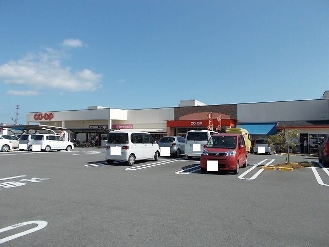 その他　コープみやざき佐土原店（その他）まで850m